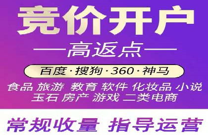 广告新潮流：信息流广告的投放技巧与案例