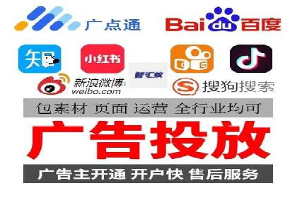 解析信息流推广开户的转化率提升之路——以XX公司为例