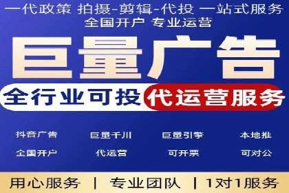 如何在竞争激烈的市场中做好SEM——案例分析